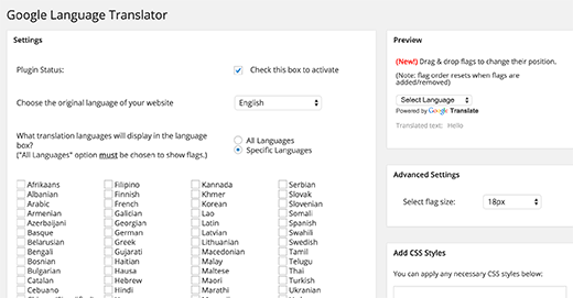 Google Language Translator plugin settings