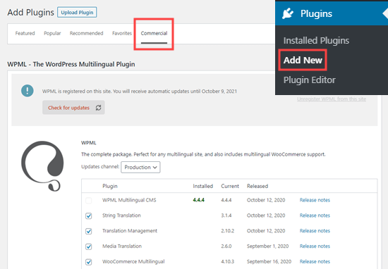 The Commercial page in the Add New Plugin section of your admin dashboard The Commercial page in the Add New Plugin section of your admin dashboard