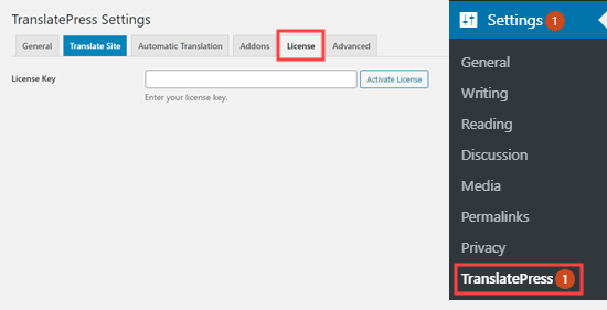 Entering your license key for TranslatePress Entering your license key for TranslatePress