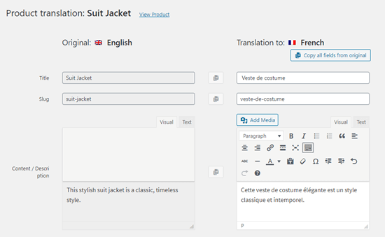 The suit jacket product page, translated into French The suit jacket product page, translated into French