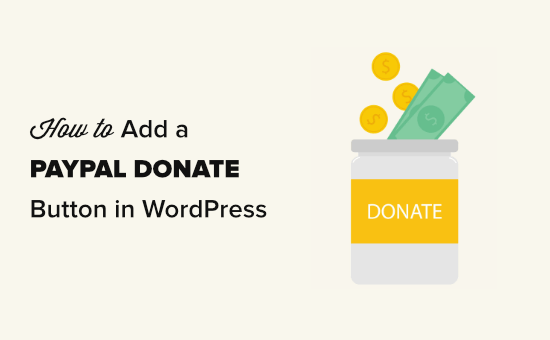 Adding a PayPal donate button in WordPress