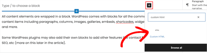 Select custom HTML block