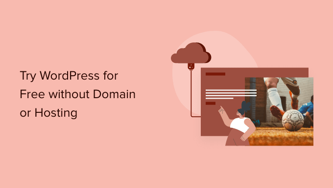 Trying WordPress for free without buying a domain name